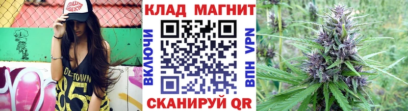 Что такое Новопавловск КОКАИН  Каннабис  Меф мяу мяу  СОЛЬ  Гашиш 