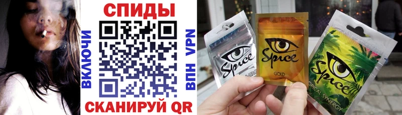 kraken ссылки  Новопавловск  БУТИРАТ буратино 