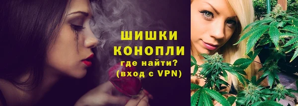 кокаин премиум Белокуриха