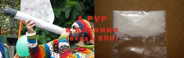 кокаин премиум Беломорск