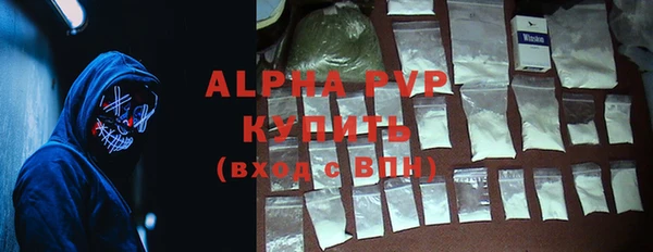 прущий лед Белоозёрский