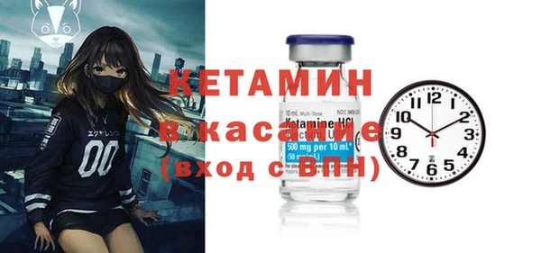 кокаин премиум Белокуриха