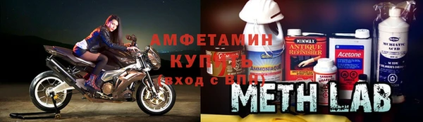кокаин премиум Белокуриха