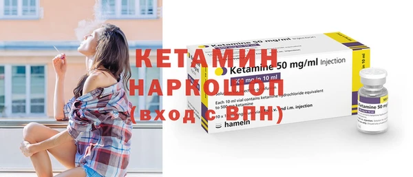 прущий лед Белоозёрский