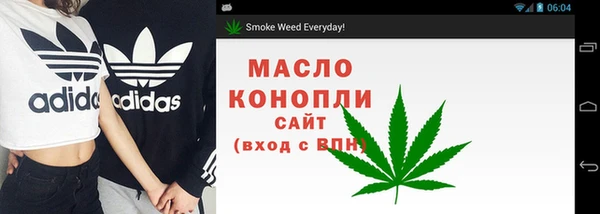 кокаин премиум Беломорск