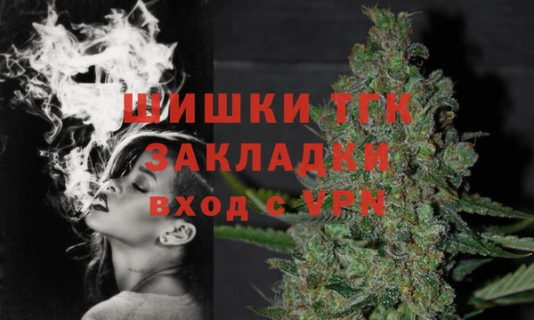 прущий лед Белоозёрский