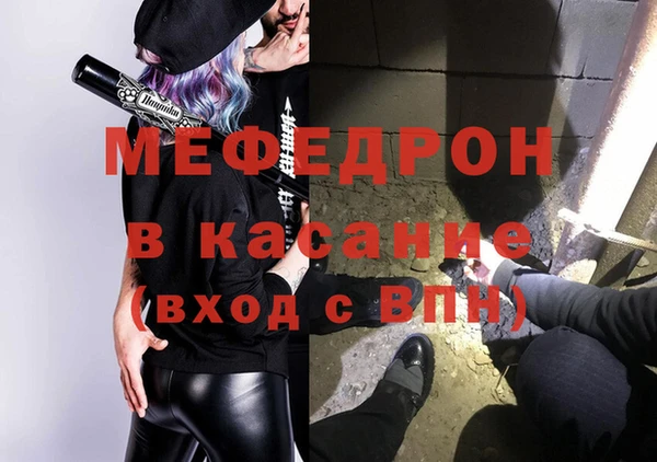 прущий лед Белоозёрский