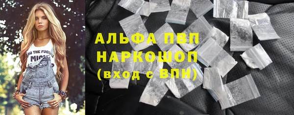 прущий лед Белоозёрский
