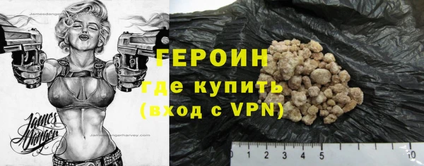 прущий лед Белоозёрский