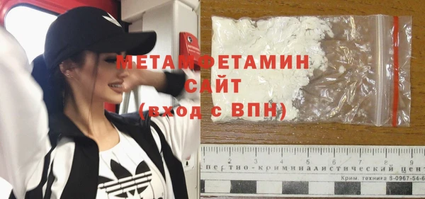 прущий лед Белоозёрский