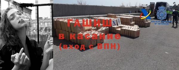 кокаин премиум Беломорск