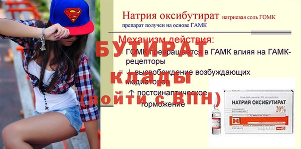 ECSTASY Наволоки