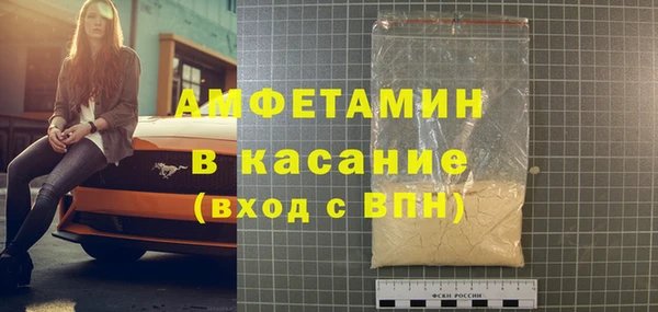 прущий лед Белоозёрский