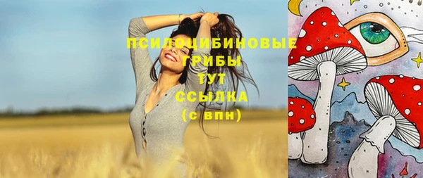 кокаин премиум Беломорск