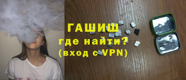 кокаин премиум Беломорск