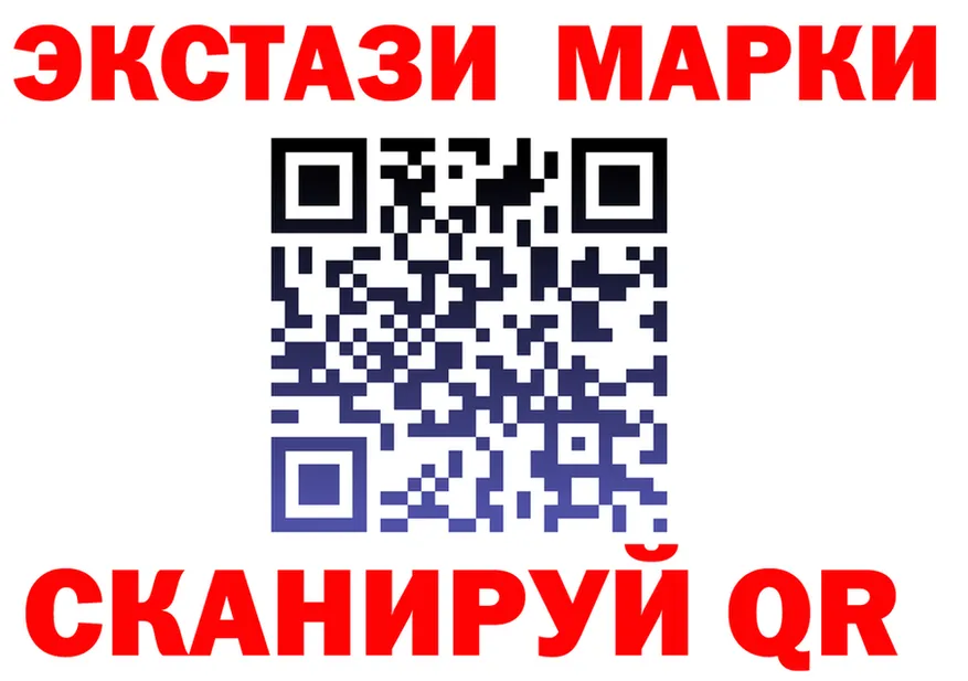 ТГК вейп ТОР маркетплейс OMG Новопавловск