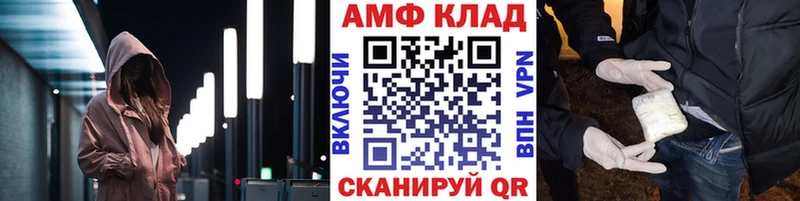 Метамфетамин кристалл  Новопавловск 