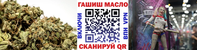продажа наркотиков MEGA ссылки ТГК Wax Новопавловск